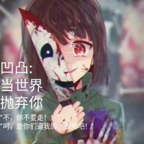 如果您记不住本站永久在线